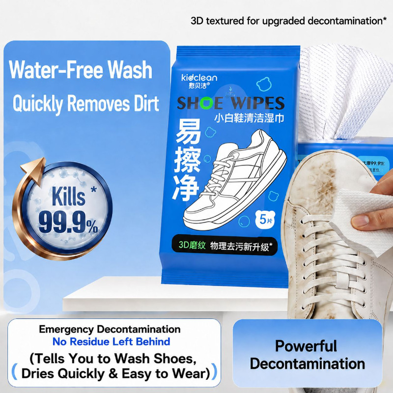 テクスチャードシューズクリーニングワイプ、即効性靴消臭剤、携 - Sneaker Care Wipes のレビューと価格