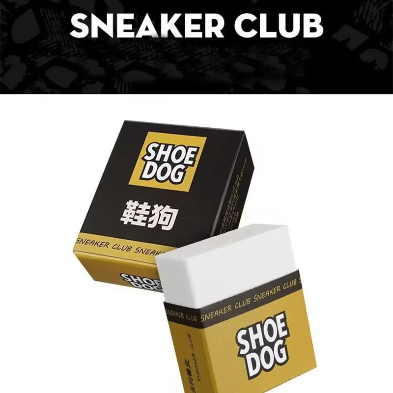1/2 個マジックスエード消しゴムヌバック革靴クリーナーブラ - Sneaker Care For Suede のレビューと価格